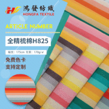 32֧�Wˬ������ 170g�����ޗl�y���� ᘿ��ʗlŮ�b�����������