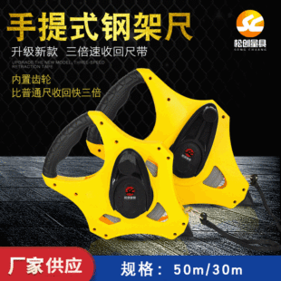 ���̜y������ʽ䓼ܳ�30�׼��ӳ߸߾���50�׹��̲�س߾������س�