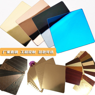 304��ɫ�R�����z���P䓰�ĺ�⁽�õ���¹��~���P�������ɫ��