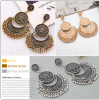 Fashionable ethnic retro coins, earrings, small bell with tassels solar-powered, boho style, ethnic style