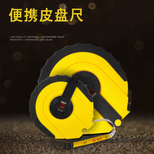 �Ʉ���yʽ30��50�׈A���֓u�P��ܛ���w�S���߹��ع��̜y����Ƥ��