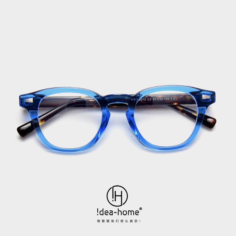 KBT98315 Japanese Vintage Artistic Liu Ding Myopia Glasses Frame Women's Internet Celebrity Street Shot Flat Mirror Men's Concave Shape