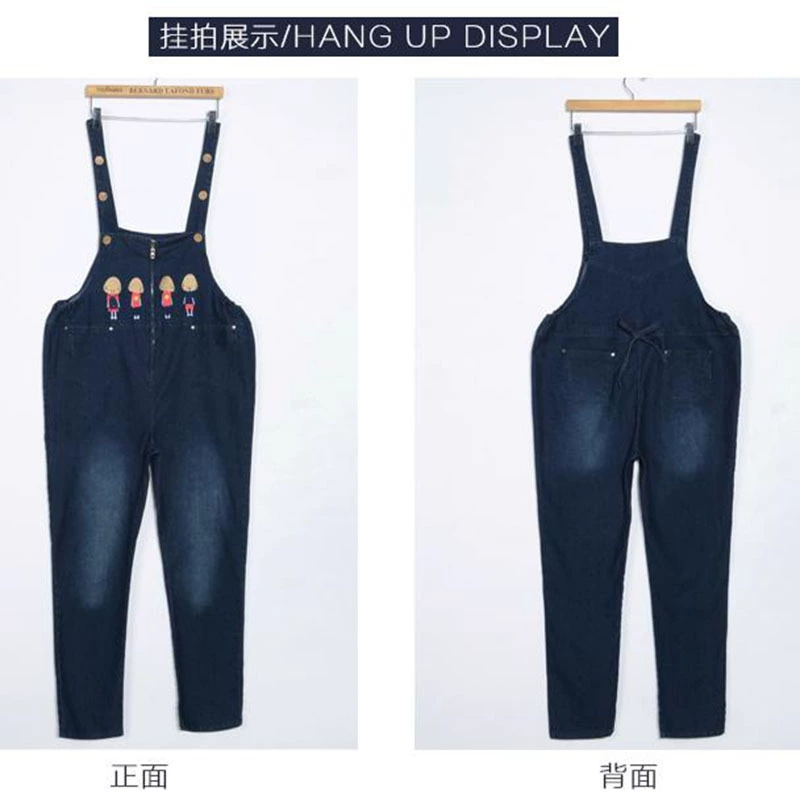 Модные джинсы для беременных, весна overall, демисезонный флис брюки, корейский стиль, плюс размер