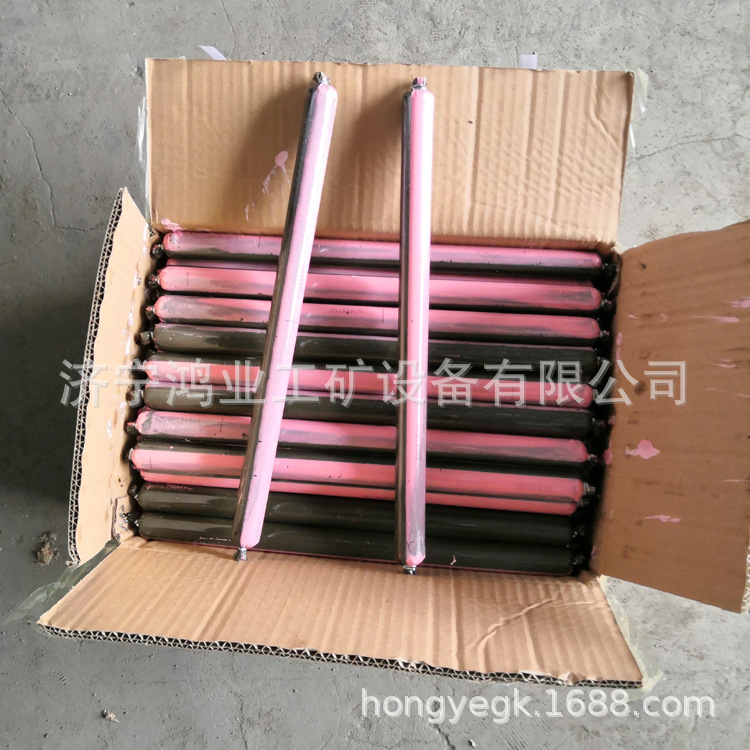 鸿业树脂锚固剂厂家 锚杆支护锚固剂 速凝2335锚固剂规格齐全