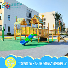 �ǘ��׃��@�������ľ�|�����ܱU��ͯ����ľ�ƻ���ԭľ�����O��