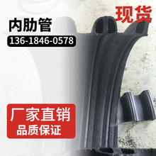 湖南常德HDPE内肋管 增强缠绕管 螺旋管厂家dn400 内肋管现货销售