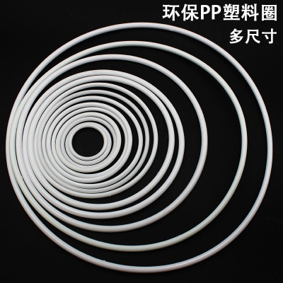 Manufacturers supply plastic circle white ring wire diameter flat ring PP environmental protection new material ring dream catcher ring Manufacturers supply plastic circle white ring wire diameter flat ring PP environmental protection new material ring dream catcher ring