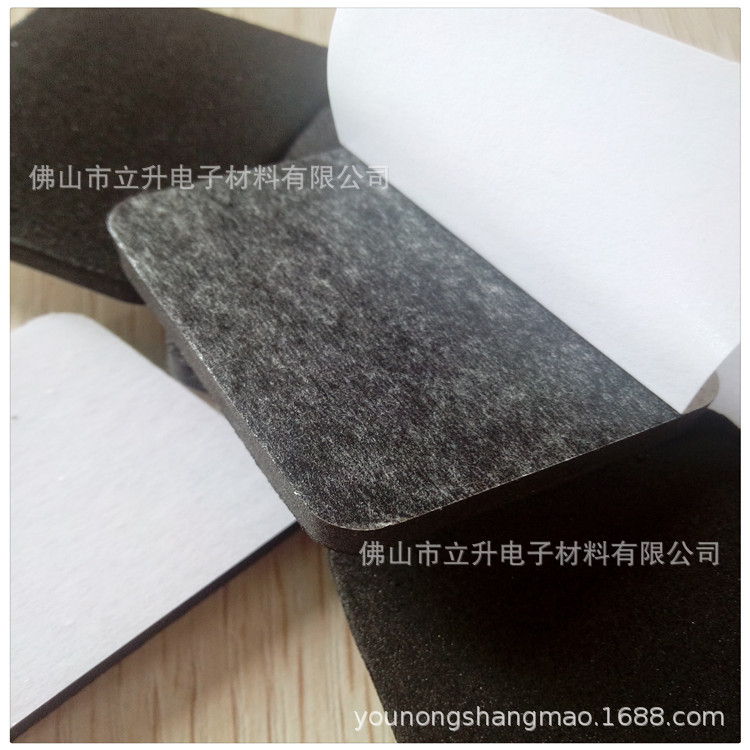 厂家供应背胶橡胶垫、硅胶垫片、机械防滑垫、EPDM橡胶