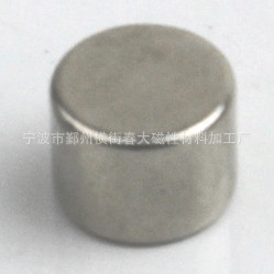 春大磁铁厂家大量批发N40性能D25X30圆形磁钢