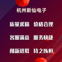 HX12504-Y�z��GH�����t���B����100ֻ���Ķ���GH-PTӆ؛�aƷ