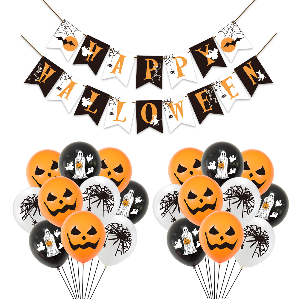 Halloween party decoration balloons 12 inch ghost print latex balloons_voghion.com