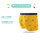 Детское хлопковое нижнее белье для мальчиков, детские хлопковые штаны, подходит для подростков, 2-15 лет