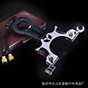 Mercedes Benz, metal street slingshot with laser with flat rubber bands, infra-red laser sight