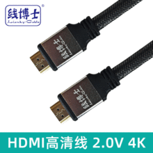 ���S��������HDMI��HDM���往10�� HDMI��19+1�~о֧��2*4K���q��