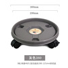 Thick -moving tray universal round -line circular plastic bottoming of water tray potted water connecting water, universal wheel foreign trade supply