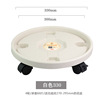 Thick -moving tray universal round -line circular plastic bottoming of water tray potted water connecting water, universal wheel foreign trade supply