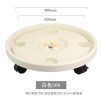 Thick -moving tray universal round -line circular plastic bottoming of water tray potted water connecting water, universal wheel foreign trade supply