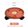 Thick -moving tray universal round -line circular plastic bottoming of water tray potted water connecting water, universal wheel foreign trade supply