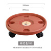 Thick -moving tray universal round -line circular plastic bottoming of water tray potted water connecting water, universal wheel foreign trade supply