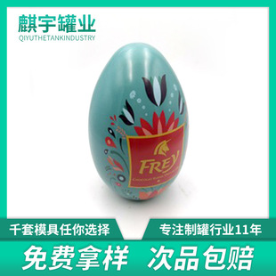 �����ߙn�R���F������ɫ�F���Z���δ�С̖�ǹ��޽��ٰ��b��