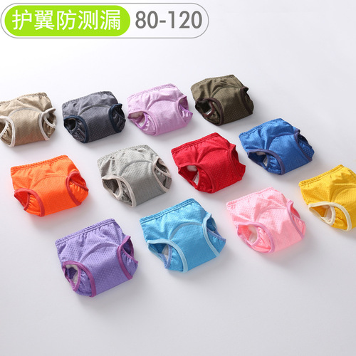 Flanking baby training pants mesh breathable summer new gauze children's training pants waterproof urine isolation learning pants