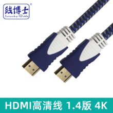 ����ʿ hdmi���往 1.4�� ֧��3D 1.5�� HDMI�� ȫ�~�p��h