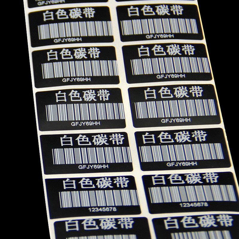 ��ɫ̼������ϻ���֬����ɫֽ̼īPET����PVC�����ǩ��ӡ��ɫ��