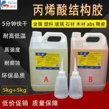 ϩabz10pM5RϽͨ ϩYz