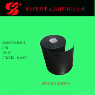 Ʒ�|���� ���|���ĠC�����l 28cm