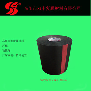 �C�� �S��ֱ�N ��Ҏ ��ճ ����ճ ���x  32cm