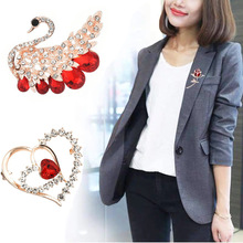 大气水晶百搭胸针女天鹅气质潮流胸花韩国大衣别针毛衣配饰西服潮