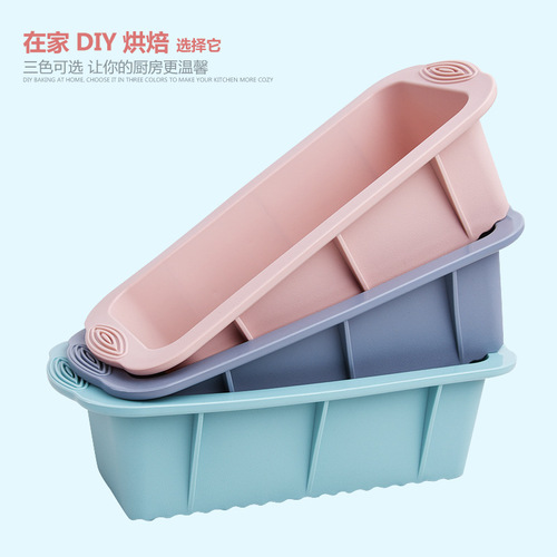 Silicone cake embryo mold baking supplies rectangular toast bread mold making cake diy tool
