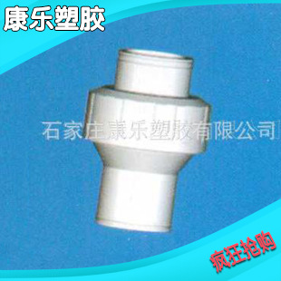 厂家供应 品牌pp-r给水管材 PVC自来水管 给水管材管件