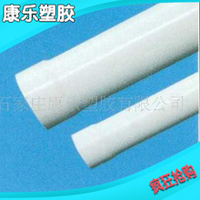 �� �a���� ���� �в�ʽ�п�pvc�ܲ�