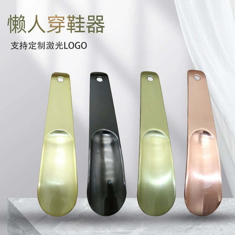 Металлический туфель 14,5 см длинный ленивый носитель обуви цинковый сплав материал большой лазерный логотип оптовая продажа