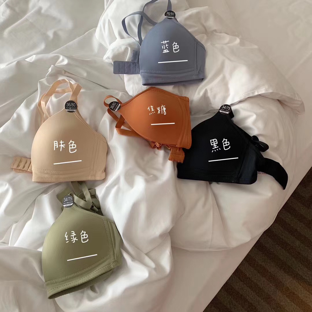 Nueva Seamless Sendi triángulo francés Copa ropa interior de las mujeres mismo estilo inalámbrico cómodo reunidos sujetador fino