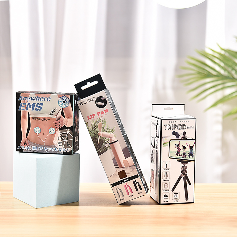 日用品包装盒纸盒通用相机台灯手机支架风扇彩色礼品盒印刷