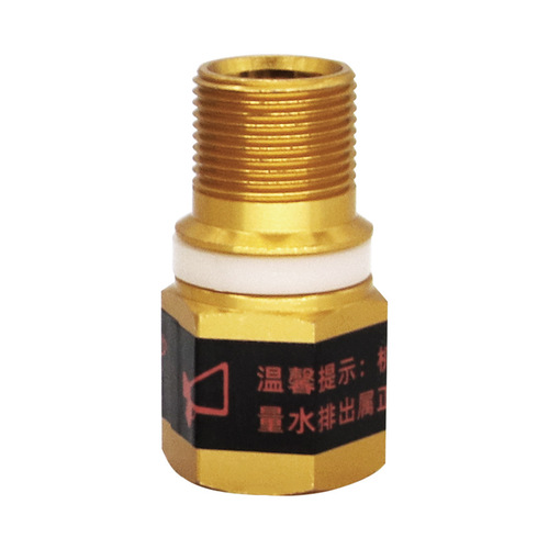 Yili car washing machine cleaning machine accessories 3/4/5 series fully automatic exhaust valve exhaust air outlet quick connector