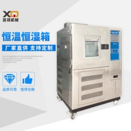 工业烤箱;恒温试验设备;老化箱