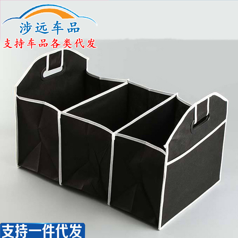 Storage system
