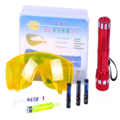Car air conditioning leak detection Soyutma sisteminin digər hissələri - 14-lamp-beads-large-flashlight-strong-light-version-no-gifts