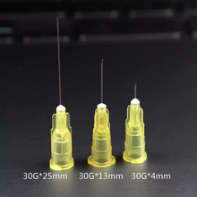 һ���ԛ_ϴ�С��^4/13/25mm30G*13mm30G*4mm30Gע��������^