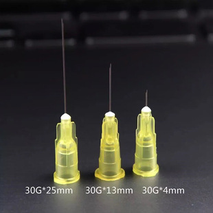 һ���ԛ_ϴ�С��^4/13/25mm30G*13mm30G*4mm30Gע��������^