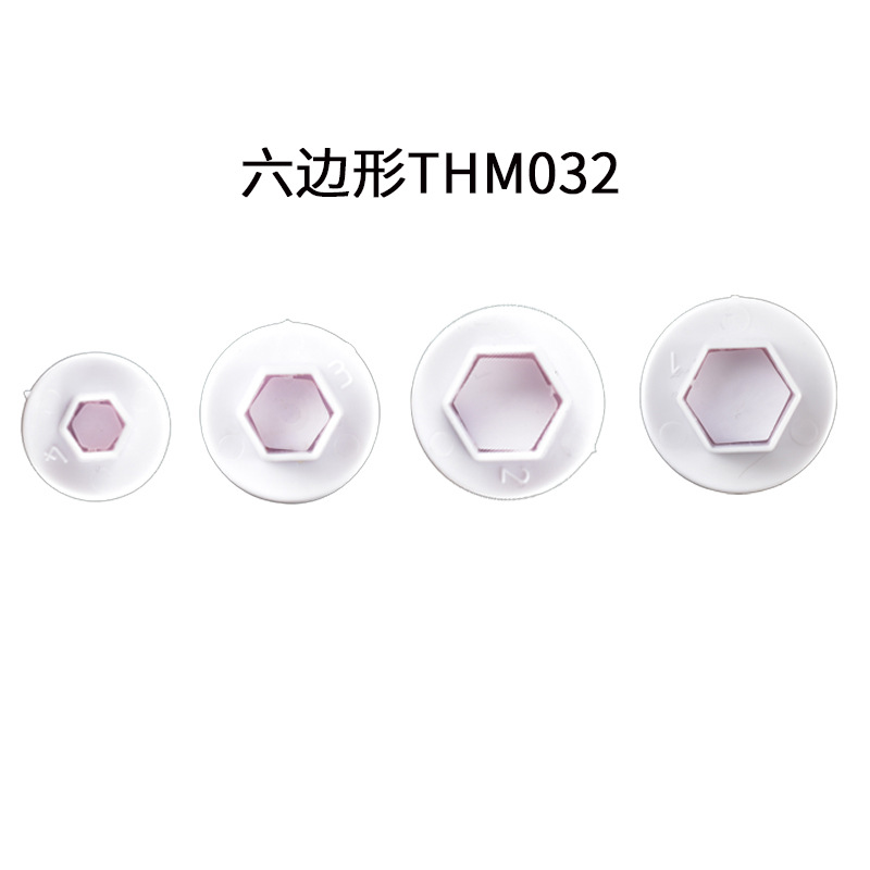 Suministro directo de fábrica herramientas de hornear DIY modelado básico simple figura geométrica prensa galleta molde primavera molde