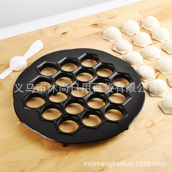 Black [small size] dumpling press + stuffing picking stick