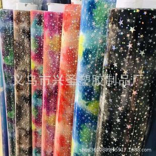 �S��ֱ�N0.4MMTPU녲��ǿ� ��ɫīˮ �D��ò�������ľ߻��y��