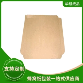 板纸;纸托盘;纸箱