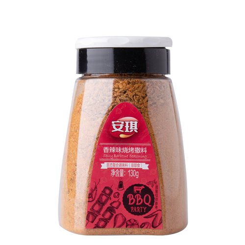 Angel BBQ Sprinkles Wholesale Chili Dipping BBQ Powder Cumin Dipping Box Street Stall Catering Snacks Dropshipping