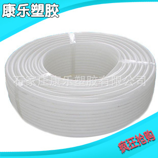 厂家批发 白色高兴能pe-rt地暖管 高档pe-rt地暖管