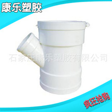 PVCˮ�ܼ����ֱ�ӏ��^��ͨ��s���z���PS�ʹ�ˮ���zˮ 50��ˮ��